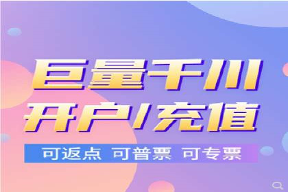 百度竞价包年实战经验：如何制定有效的推广策略？