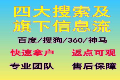 信息流广告优化实战：案例对比