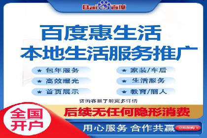 百度竞价入门必看：实操技巧与成功案例